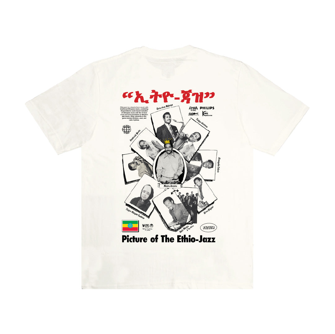 Pass The Peas Ethio-Jazz T-Shirt
