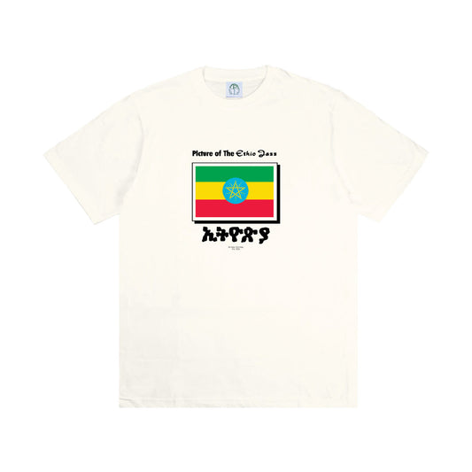 Pass The Peas Ethio-Jazz T-Shirt