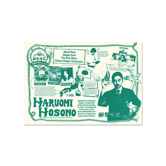 Pass The Peas Haruomi Hosono Infographic