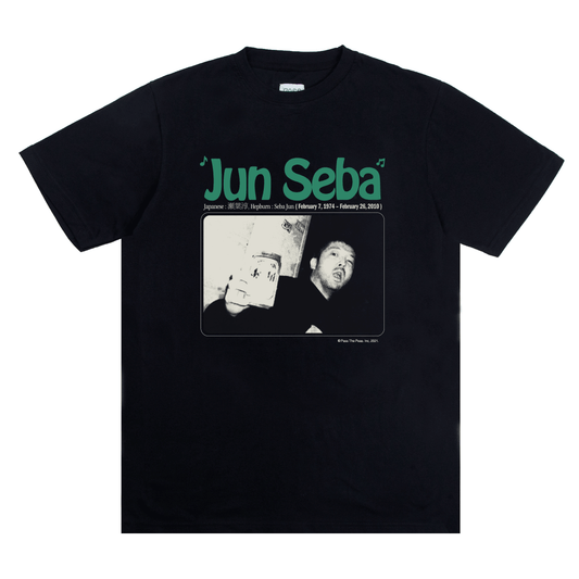Pass The Peas Jun Seba II T-Shirt