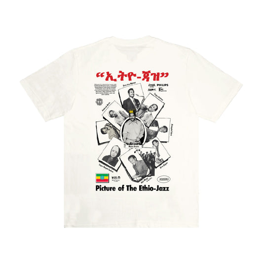 Pass The Peas Ethio-Jazz T-Shirt